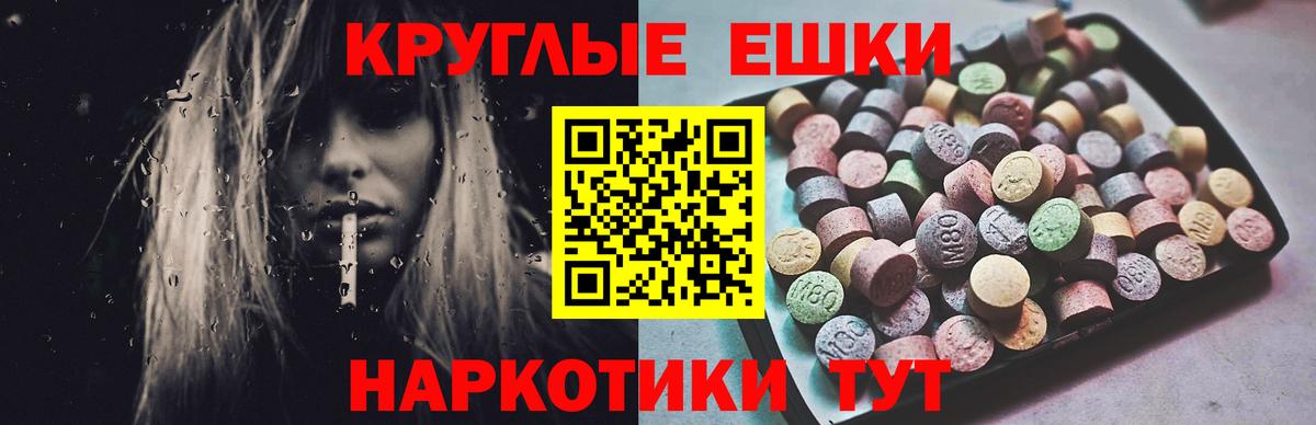Ecstasy Дубай Вятские Поляны