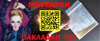 трава Гусев
