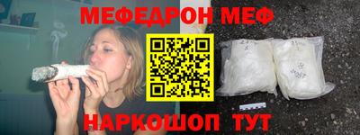 MDMA Premium VHQ Гусиноозёрск