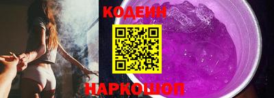 трава Гусев