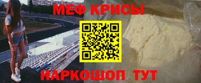 трава Гусев