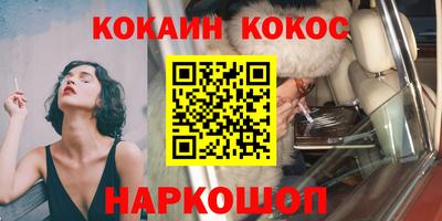 трава Гусев