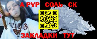 MDMA Premium VHQ Гусиноозёрск