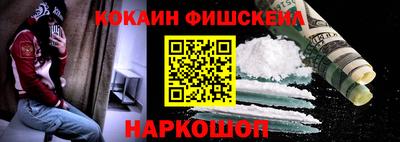 трава Гусев