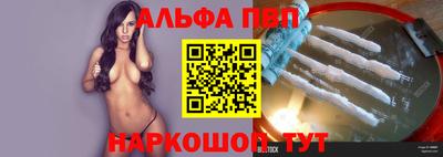 MDMA Premium VHQ Гусиноозёрск
