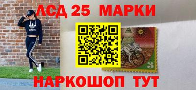 трава Гусев