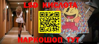MDMA Premium VHQ Гусиноозёрск