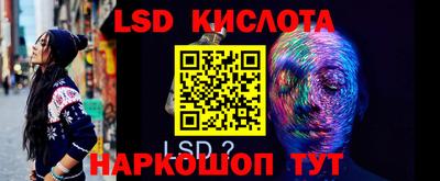 MDMA Premium VHQ Гусиноозёрск