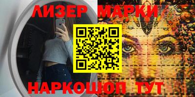 MDMA Premium VHQ Гусиноозёрск