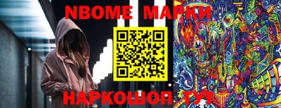 MDMA Premium VHQ Гусиноозёрск
