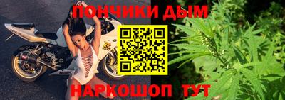 spice Гусь-Хрустальный