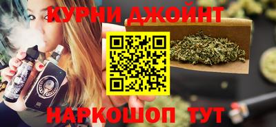 spice Гусь-Хрустальный