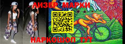 MDMA Premium VHQ Гусиноозёрск