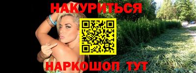 spice Гусь-Хрустальный