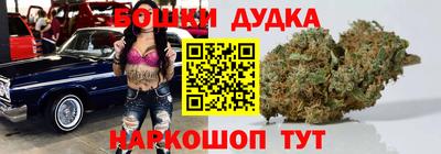 MDMA Premium VHQ Гусиноозёрск