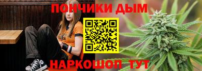 трава Гусев