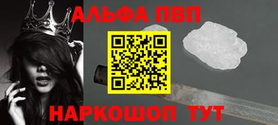 MDMA Premium VHQ Гусиноозёрск