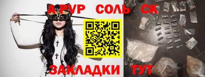MDMA Premium VHQ Гусиноозёрск