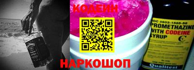 spice Гусь-Хрустальный