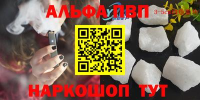 MDMA Premium VHQ Гусиноозёрск