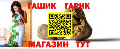 MDMA Premium VHQ Гусиноозёрск
