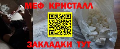 MDMA Premium VHQ Гусиноозёрск