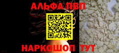 MDMA Premium VHQ Гусиноозёрск