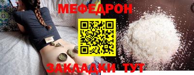 MDMA Premium VHQ Гусиноозёрск