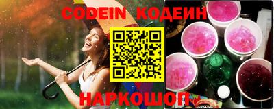 MDMA Premium VHQ Гусиноозёрск