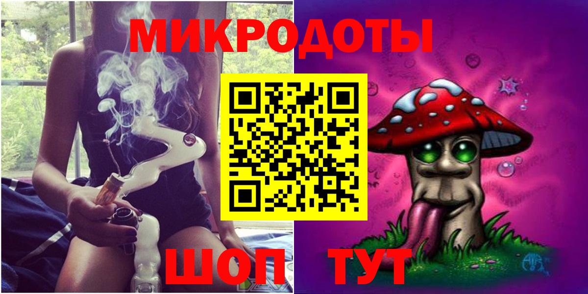 Меф   Вятские Поляны  Каннабис  МЕТ  ГАШ  Вход с VPN  Кокаин 